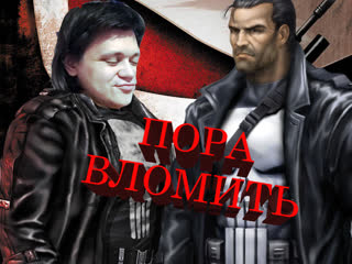 porn каратель русский не военный корабль утонул 6часть hd