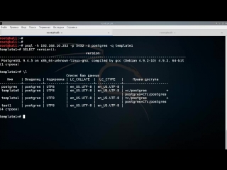 porn 3 db hacking postgresql hd