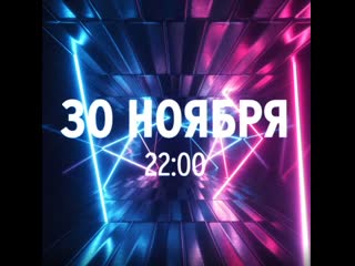 porn true music уфа анонс материал содержит рекламу алкоголя и молодые к просмотру лицами не достигшими 18 лет hd