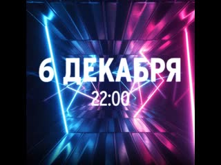 porn ballantines true music ростов на дону материал содержит рекламу алкоголя и молодые к просмотру лицами не достигшими hd