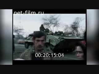 porn 18 первая чеченская война документальный фильм hd