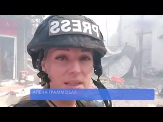 porn почему славянск так важен для российской армии hd