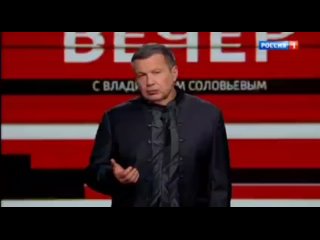 porn мудозвон бомбит соловьёв всё никак не может закрыть свой итальянский гештальт hd