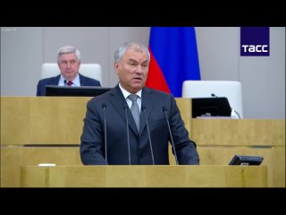 porn время еще раз доказало правильность принятого президентом рф решения о начале спецоперации на украине володин hd