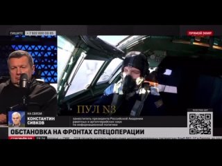 porn пропагандоны соловьева заявили что к весне совершенно точно возьмут под свой контроль всю территорию украины hd