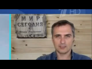 porn на первом канале торжественно объявили о начале зимней отступательной компании одобряю hd