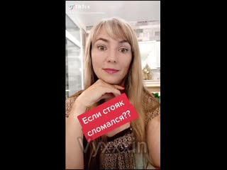 porn почему стояк упал во время секса неожиданно перестал стоять половой член эакуляции пропала эрекция hd