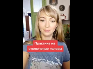 porn как научиться женщине правильно прихологически настраиваться на секс получать удовольствие от секса hd