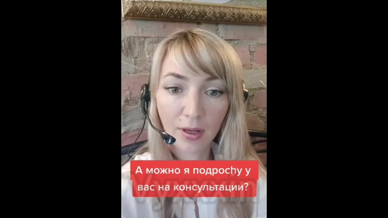 porn на уроке дрочить нельзя анонизм во время занятий на консультации у учителя улительница по сексу сексологии тренинг hd