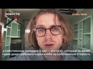 porn либертарианская партия россии подала заяу на митинг против повышения пенсионного возраста hd