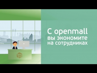 porn как открыть интернет магазин платформа для создания интернет магазинов openmallопенмол hd