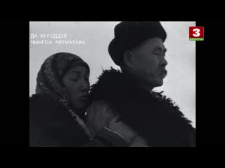 porn материнское поле 1967 киргизия драма экранизация геннадий базаров hd