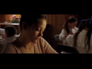 porn невинность 2004 18 драма детектив люсиль адзиалилович hd
