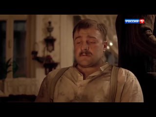 porn белая гвардия 2012 драма военный экранизация сергей снежкин hd