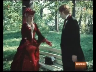 porn поздняя любовь 1983 мелодрама экранизация леонид пчелкин hd