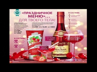 porn удовольствие в постель пробуди свою чувственность с тианде hd