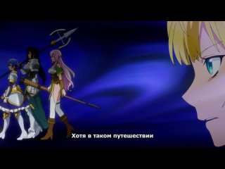 porn меня выгнали из группы героя тв 1 03 субтитры shin no nakama ja nai to yuusha no party o oidasareta node hd