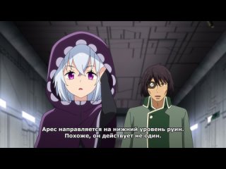 porn меня выгнали из группы героя тв 1 12 субтитры shin no nakama ja nai to yuusha no party o oidasareta node hd