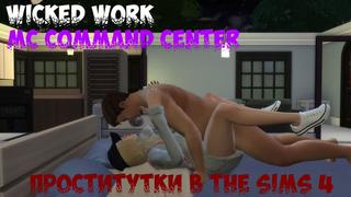 porn 18 секс мод на проституцию в the sims 4 командный центр hd