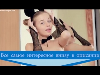 porn заботливая блондинка сделала минет и хочет потрахаться в жопу сиськи измена толстой попкой hd