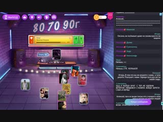 porn объясниние стаду прошло как всегда напрасно hd