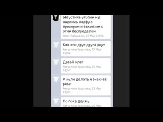 porn жалкие потуги товарищей отдыхающиха главное тупые их потуги hd