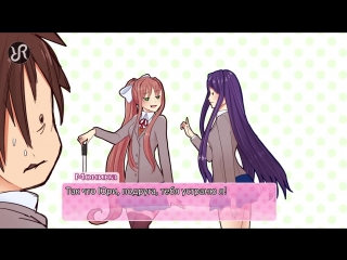 porn литературный клубдоки доки just monika перевод песня на русском hd
