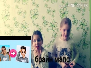 porn челендж угадай мультяшного блогера супер сонь hd
