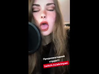 porn похотливый язычок аринян в поисках спермы твои блогерши hd
