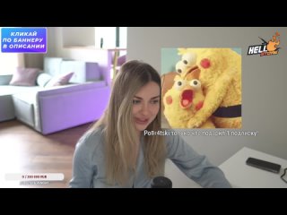 porn соска аринян трогает себя и покачивает сладкой грудью твои блогерши hd