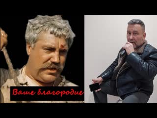 porn ваше благородие госпожа песня верещагина из кинофильма белое солнце пустыни спел караоке hd