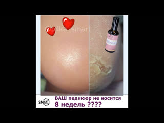 porn видео от курсы маникюра и smart педикюра ярославль hd