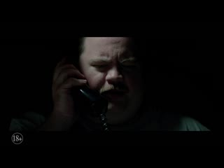 porn дело ричарда джуэлла в кино с 6 февраля hd