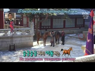 porn dorama mania неудачные дубли со съемок императрицы ки 2 hd