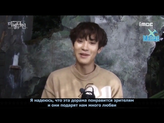 porn mania интервью с чанёлем пропавшая девятка interview with exos chanyeol bts missing nine hd
