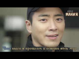 porn mania giryun please smile ost обнажённый пожарный naked fireman рус караоке hd