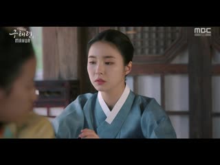 porn mania 120 720 новичок историк гу хэ рёнrookie historian goo hae ryung hd