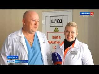 porn служебный роман челябинские пары работающие вместе hd