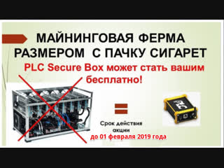 porn чем же минтинг отличается от майнинга что же выгодней hd