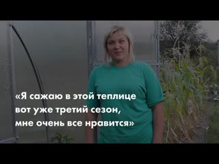 porn анастасия поселок имени карла либкнехта сибирская стандарт 6х3 hd