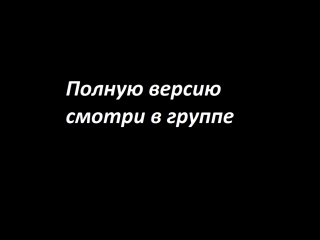 porn брюнетка с маленькими сиськами очень хочет кончить порно в hd
