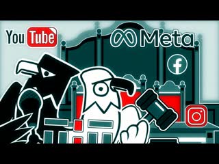 porn meta решила обжаловать запрет инсты и фейсбука you tube следующий hd
