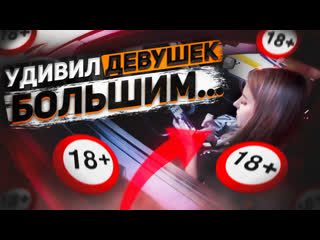 porn красавица повелась на пошлыи подкат мотоциклиста hd