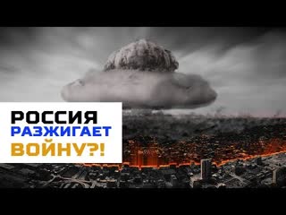 porn немецкие эксперты рассказали о возможном неожиданном ударе россии hd