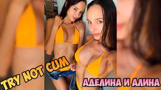 porn jerk off instructiontry not cumблизняшки аделина и алина hd
