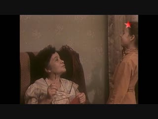 porn солнце в кармане 1984 молодые реж эдуард гаврилов hd