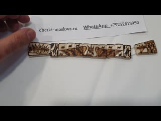 porn блатные четки орел с короной перекидные чётки из кости выжигание ручная работа 79252813950 whatsapp hd