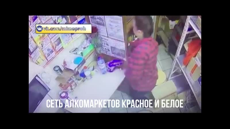porn пьяная продавщица потеряла штаны в магазине красное и белое hd