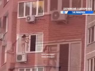 porn ненормальная соседка московская область дзержинский hd