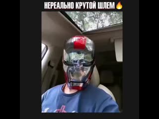 porn реалистичный шлем железного человека hd